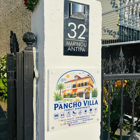 Pancho - Family